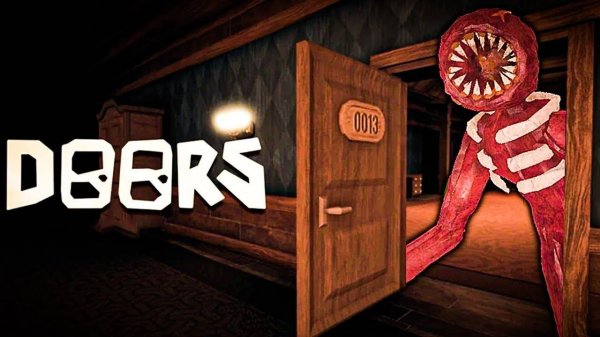 Прохожу дорс до 50 двери