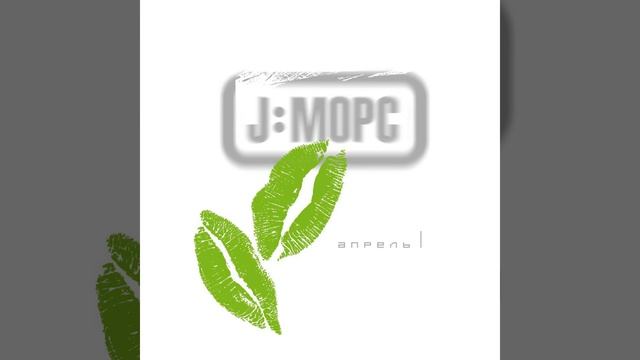 Принцесса 2006 смотреть онлайн