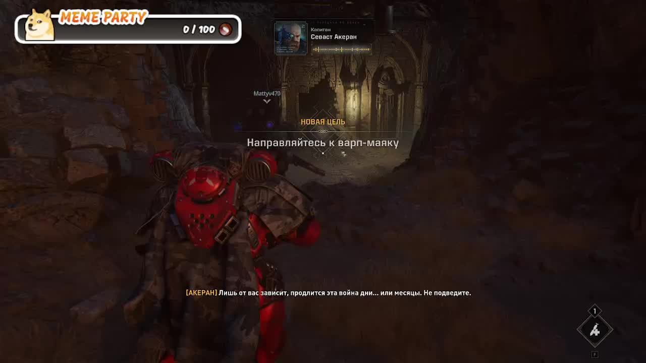 Space Marine 2 Coop с CodeCoffeeZen смотреть онлайн