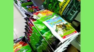 Почва для толстой рассады  Не растягивайте