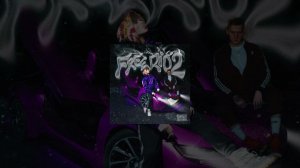 OG BUDA & MAYOT - ГРУСТЬ 2 (8D МУЗЫКА)