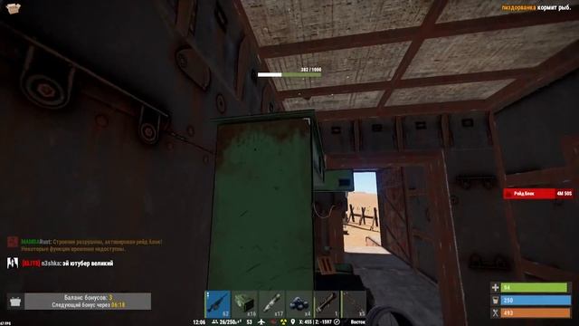 RUST - ОНЛАЙН РАЗГРОМ КРЕПОСТИ ЗАБИТОЙ ОПАСНЫМИ ТУРЕЛЯМИ , ЗАЩИТНИКИ ХЕЙТЕРЫ ПОТЕРПЕЛИ НЕУДАЧУ LoL смотреть онлайн