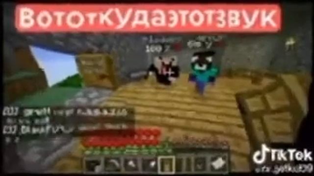 Вспомнил! жмыхнуто смотреть онлайн