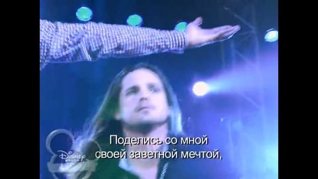 Violetta - Ven y canta (с русскими субтитрами) смотреть онлайн