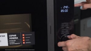 ТОП МИКРОВОЛНОВАЯ ПЕЧЬ В 2024 ГОДУ! Toshiba MV-AM21T(BK)