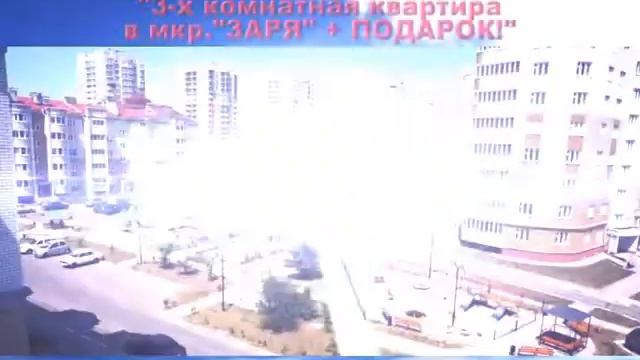 ДОД 20 июля 30 сек смотреть онлайн