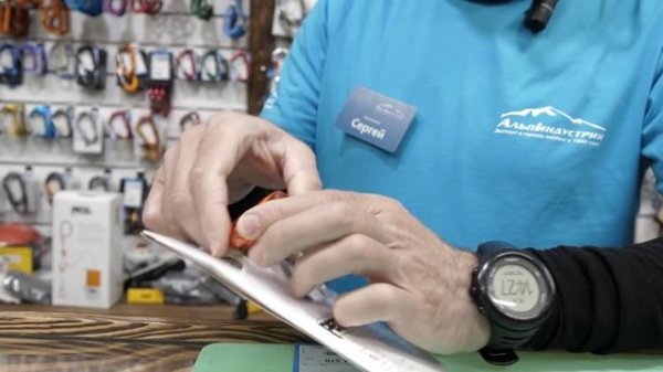 Замена Reverso 4. Отличия нового страховочно-спусковоого устройства Petzl Reverso.