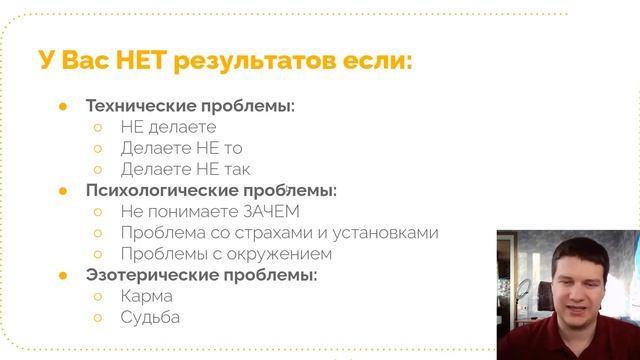 Система ″ДЧХ″