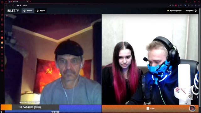 😈💰 Чат рулетка ВЕСЕЛУХА 💰😈 смотреть онлайн