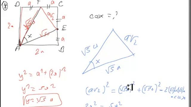 MATEMATİK | 49-TRİGONOMETRİ-3 (SİN-COS TEOREMİ-ALAN) (Bölüm-3) смотреть онлайн