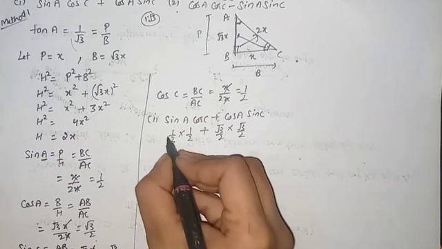 Triangle ABC, right-angled at B, find (i) sin A cos C + cos A sin C(ii) cos A cos C – sin A sin C смотреть онлайн