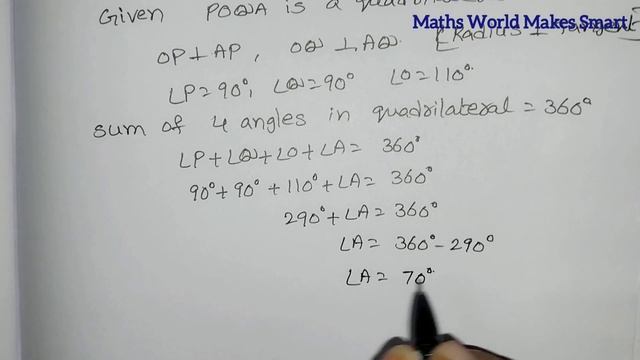 10thClass, Tangents and Secants to a Circle, Exercise 9.2, Q.No.1, @Maths World Makes Smart смотреть онлайн