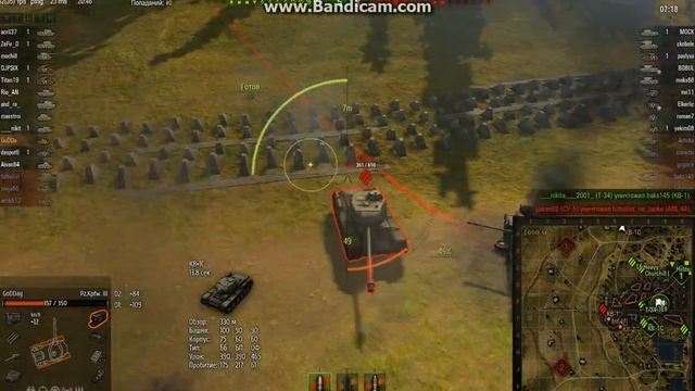 WorldOfTanks / намотал кваса на pz III смотреть онлайн