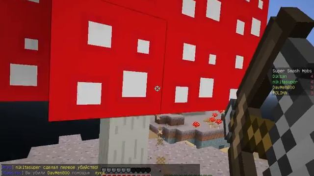 Играем на сервере RuGame №3 мини игры смотреть онлайн