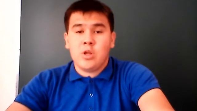 Ұзын желі түрлері. смотреть онлайн