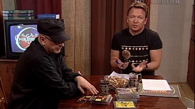 Рожденные в СССР / Владимир Рацкевич 17.05.2010 смотреть онлайн