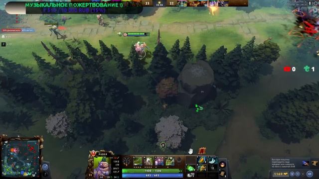 Что по тиме :?)) залетаем на 4 поз ) #dota2 смотреть онлайн