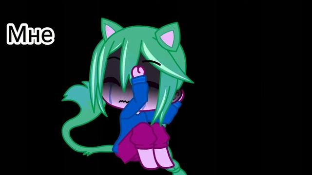 |Обними меня|меме|Джессика Мяу в детстве|гача клуб|AU| смотреть онлайн