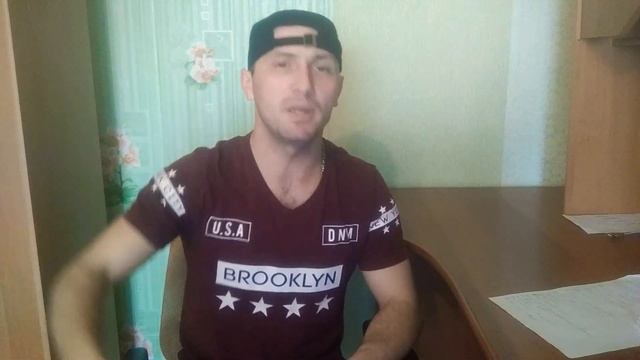Баста и Гуф Моя Игра_Кавер Гайналий Женя смотреть онлайн