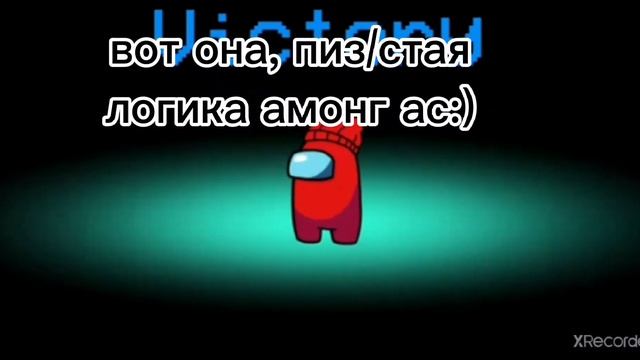 название съел чеддер:) смотреть онлайн