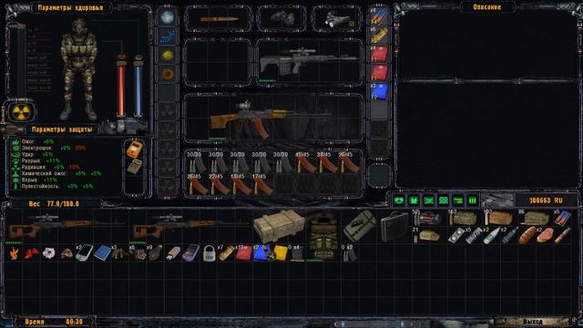 S.T.A.L.K.E.R. Народная солянка OGSR 2024 Прохождение без комментариев №7