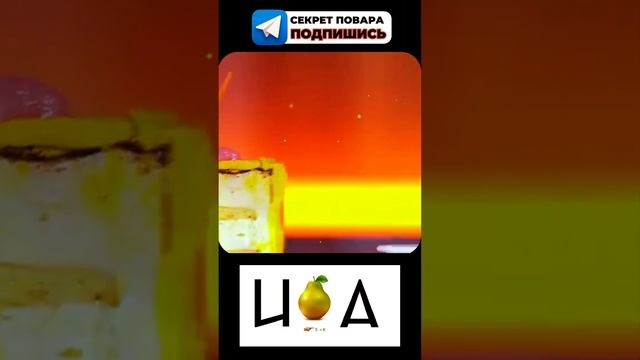 Девочке всего 10лет, а она знает секретный рецепт птичьего молока! Ингредиенты в описании профиля!