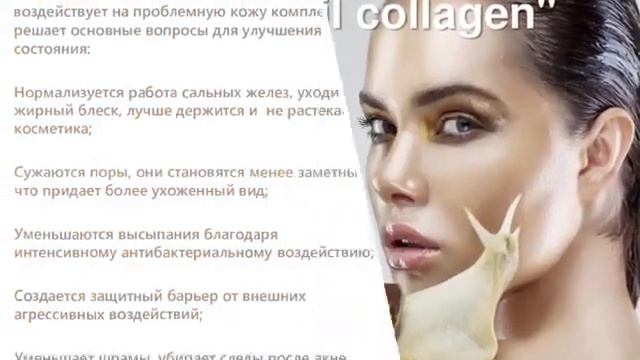 Видео ТМ ПАНТИКА смотреть онлайн