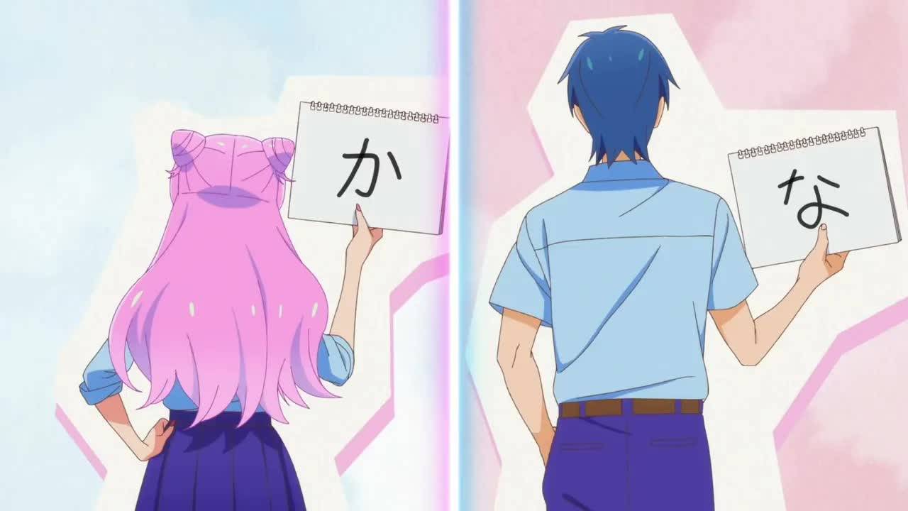 『AMV』 Fuufu Ijou, Koibito Miman. OP. Full ｜ TRUE FOOL LOVE смотреть онлайн