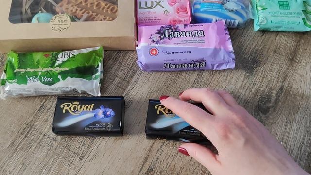 Мыльная распаковка смотреть онлайн