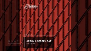 Satisfy (Extended Mix)