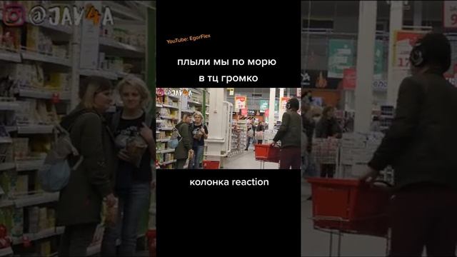 капитан з@луп@ смотреть онлайн