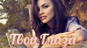 Великолепный Шансон! Любовь Попова