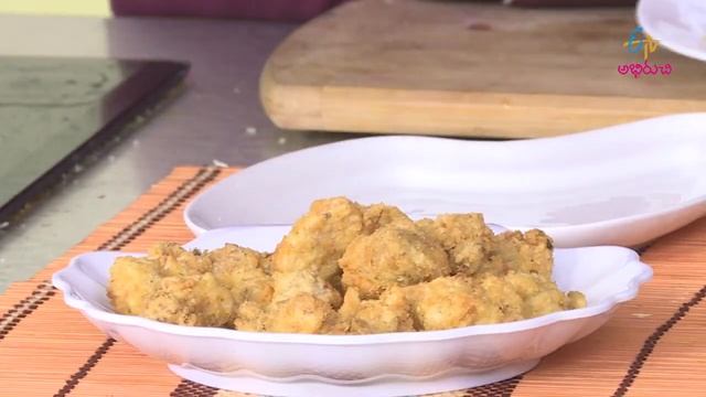 Crispy Golden Chicken | Super Chef | 17th December 2019 | Full Episode | ETV Abhiruchi смотреть онлайн