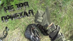 ГИЛЬЗЫ ХРУСТЯТ ПОД НОГАМИ! Коп металлолома на заводской свалке.