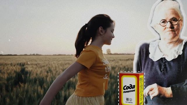 ВЕЧНАЯ МОЛОДОСТЬ СУЩЕСТВУЕТ! Это ОТКРЫТИЕ от профессора биолога Ольги Лепешинской! смотреть онлайн