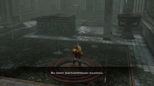 God of War® III прохождение сады Геры головоломки.