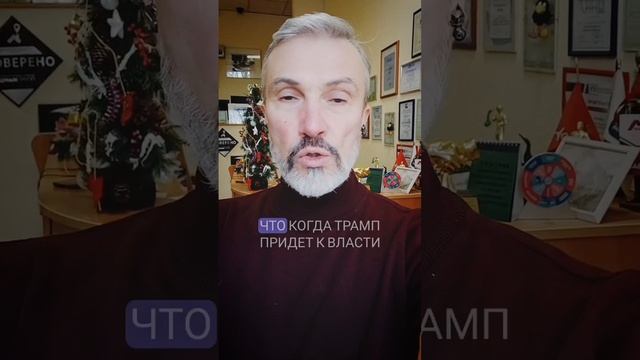 Инсайд - Хуснуллин провёл закрытую встречу с застройщиками и что-то им обещал #недвижимость #новости смотреть онлайн