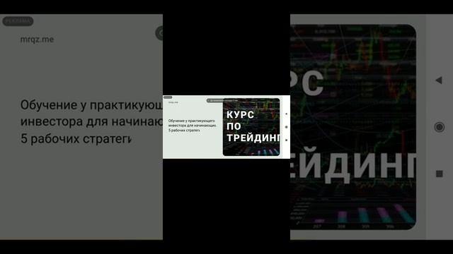 выбил 5 бойцов в бабл квас смотреть онлайн