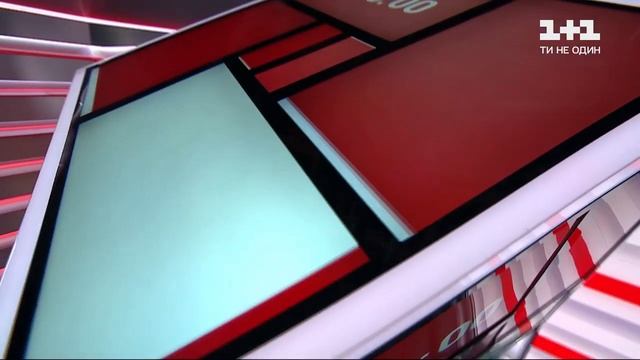 Часы 1+1"ТСН 19:30" (24.08.2020)(Зарубеж) смотреть онлайн
