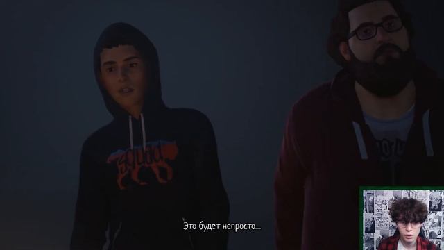 Прохождение Life Is Strange 2 #4 ➧「Аркадия Бэй」 смотреть онлайн