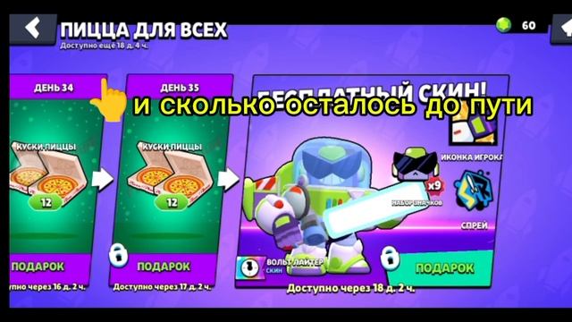 суперсэл вы не офигели?? смотреть онлайн