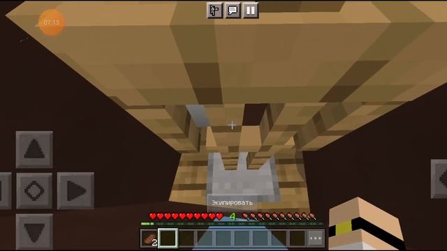 выполнил все задания в своей деревне номер 15 смотреть онлайн