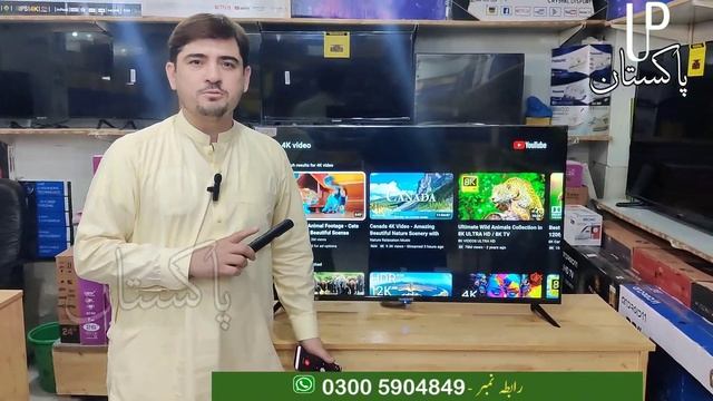LED TV Smart Tv Wholesale Market In Pakistan | Smart Tv Price | Sony LED Tv Price | Karkhano Market смотреть онлайн