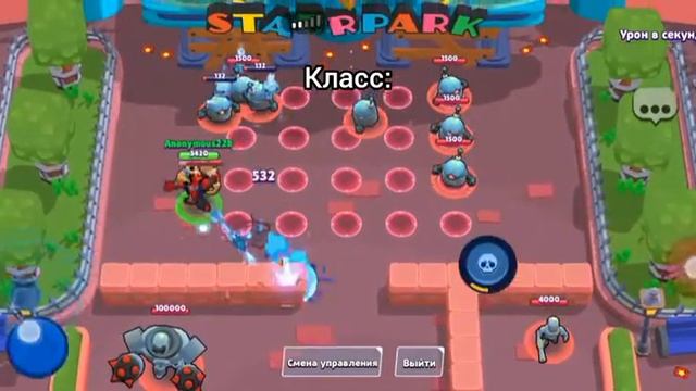 Жиза 😐да пустим бравл квас смотреть онлайн