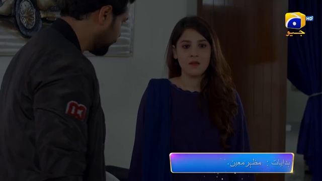 Dour - Episode 28 Promo - Mon & Tue - at 8:00 PM only on Har Pal Geo смотреть онлайн