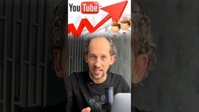 Никогда не отправляй ссылку на свой канал #ии#ютуб смотреть онлайн