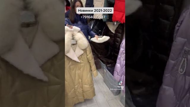 Куртки женский от производителя большой ассортимент Садовод Рынок 21линия103-105место женскийодежд смотреть онлайн