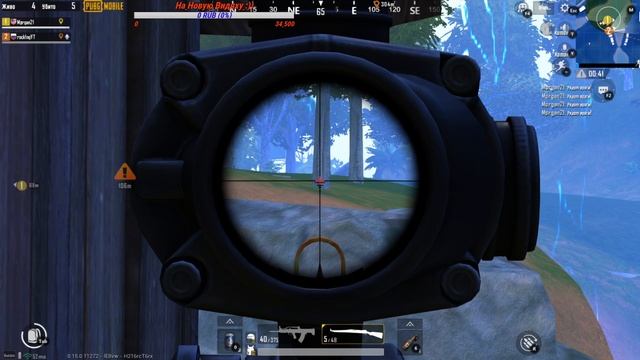 PUBG MOBILE смотреть онлайн