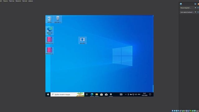 tin.exe windows 10 on virtual box смотреть онлайн