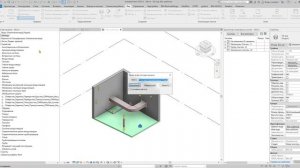 Revit. Выгрузка семейства